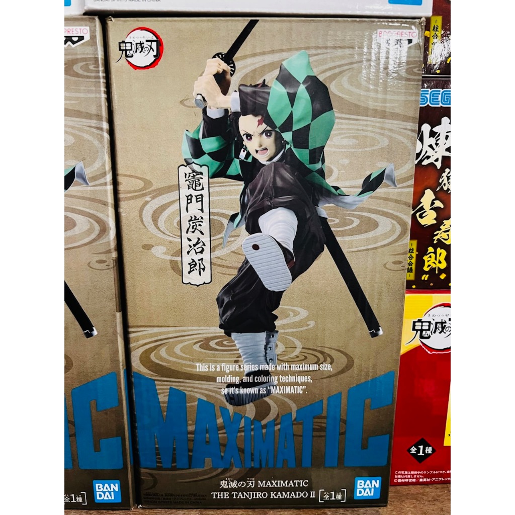 FIGURE kny - thanh guom diet quy - KIMETSU NO YAIBA - mô hình chính hãng TANJIRO - MAXIMATIC - MÔ HÌ