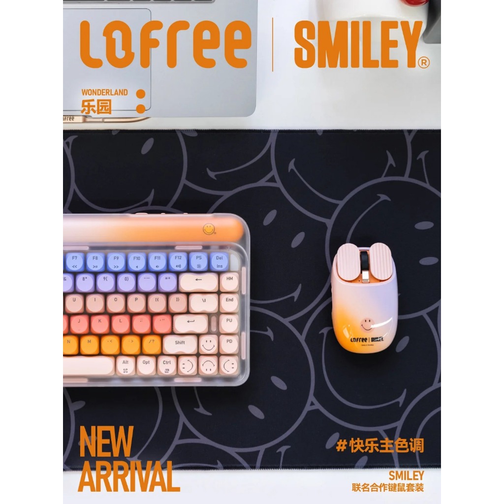 Chuột không dây bluetooth Lofree Smiley