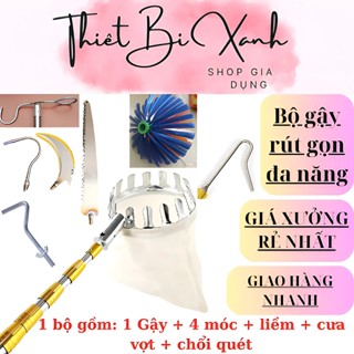 Bộ Dụng Cụ Gậy Sào 3-7M Rút Gọn 9 món Đa Năng gồm:Cưa, Liềm, Vợt hái,4 móc Đa Năng,Chổi Quét...