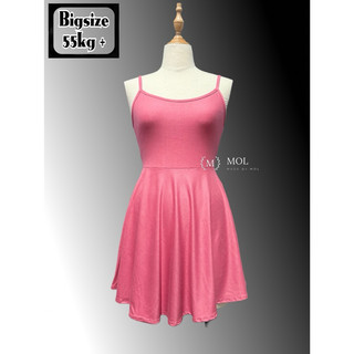 [ BIGSIZE TRÊN 55KG ] MS9 ĐẦM 2 DÂY XOÈ NHIỀU MÀU bigsize nữ