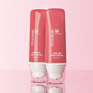  Kem chống nắng nâng tone PDRN Light tone up sun gel SPF 50+ PA++++ tuýp 50ml  Hàn Quốc 50ml 