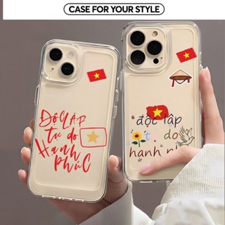  Ốp Lưng iP 17 Pro Max 16 Pro Max 15 Pro Max 14 Pro Max Dẻo Trong Space Hình Nón Lá 