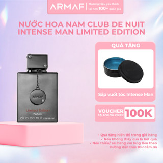 Nước Hoa Nam ARMAF Club de Nuit Intense Man Limited Edition Perfume 105ml