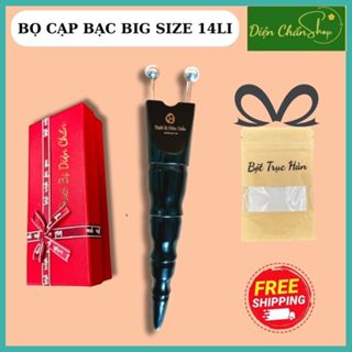  Bọ Cạp Bạc Diện Chẩn Cao Cấp - Cạo Gió Đánh Gió - Giải Cảm - Trục Hàn - Dụng Cụ Diện Chẩn 