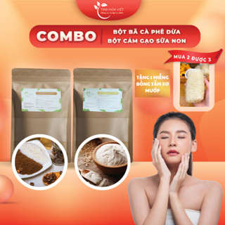  Combo bột bã cà phê dừa bột cám gạo sữa non sạch sâu sáng da tẩy tế bào 1kg tinhhoaviet 