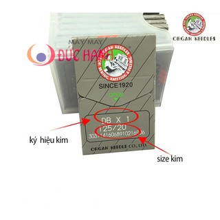 KIM MÁY MAY CÔNG NGHIỆP DBx1- NHẬT (ĐỐC NHỎ)