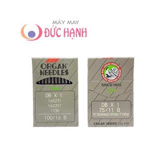 KIM MÁY MAY CÔNG NGHIỆP DBx1- NHẬT (ĐỐC NHỎ)
