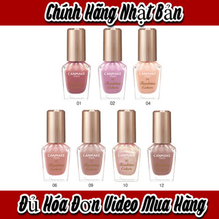  Sơn Móng Tay Thạch Canmake Tokyo Colorful Nails Không Cần Đèn Hơ Nhật Bản 