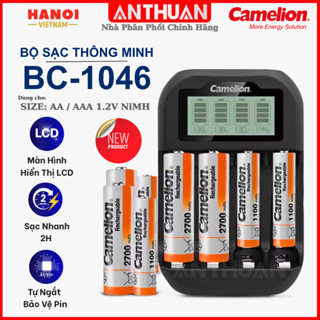 Bộ sạc pin Camelion BC-1046 sạc nhanh tự ngắt và Pin sạc AA 2700mAh AAA 1100mAh Cao Cấp - Chính Hãng