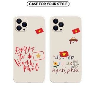  Ốp Lưng Samsung Cho A06 A16 A15 A35 A05 A05S A23 A32 A51 TPU Cạnh Vuông Hình Nón Lá 