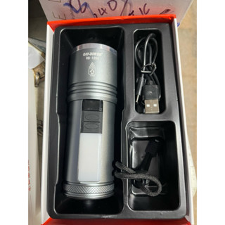  Đèn pin cầm tay rb 1266 siêu sáng zom xa gần 