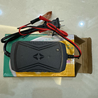 Sạc bình ắc quy 12V2A kẹp cực bản to, sạc bình từ 4-20AH