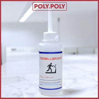 Dầu Tra Máy Chạy Bộ 90ml Vòi Thẳng