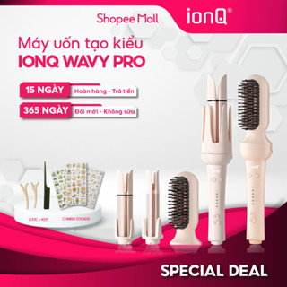 Máy uốn tóc làm xoăn tự động 3in1 ionQ Wavy Pro 2 đầu uốn 32mm, 28mm và 1 đầu lược thẳng