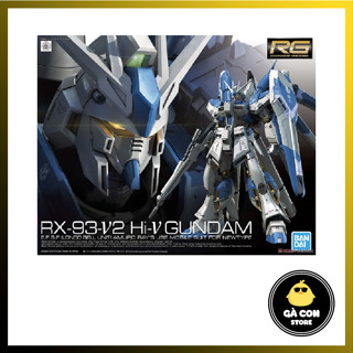  Đồ chơi lắp ráp Gundam RG RX-93-V2 Hinu Hi-v Hi Nu 