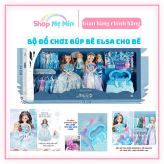 [Size to] Bộ Đồ Chơi Búp Bê Elsa, Bộ Trang Điểm Đa Dạng Cùng Hơn 10 Mẫu Váy, Quà Tặng Hot Cho Bé Gái