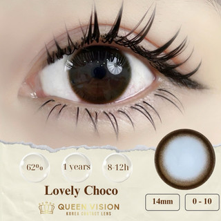 Choco kính áp tròng giãn tròng 0-8 độ