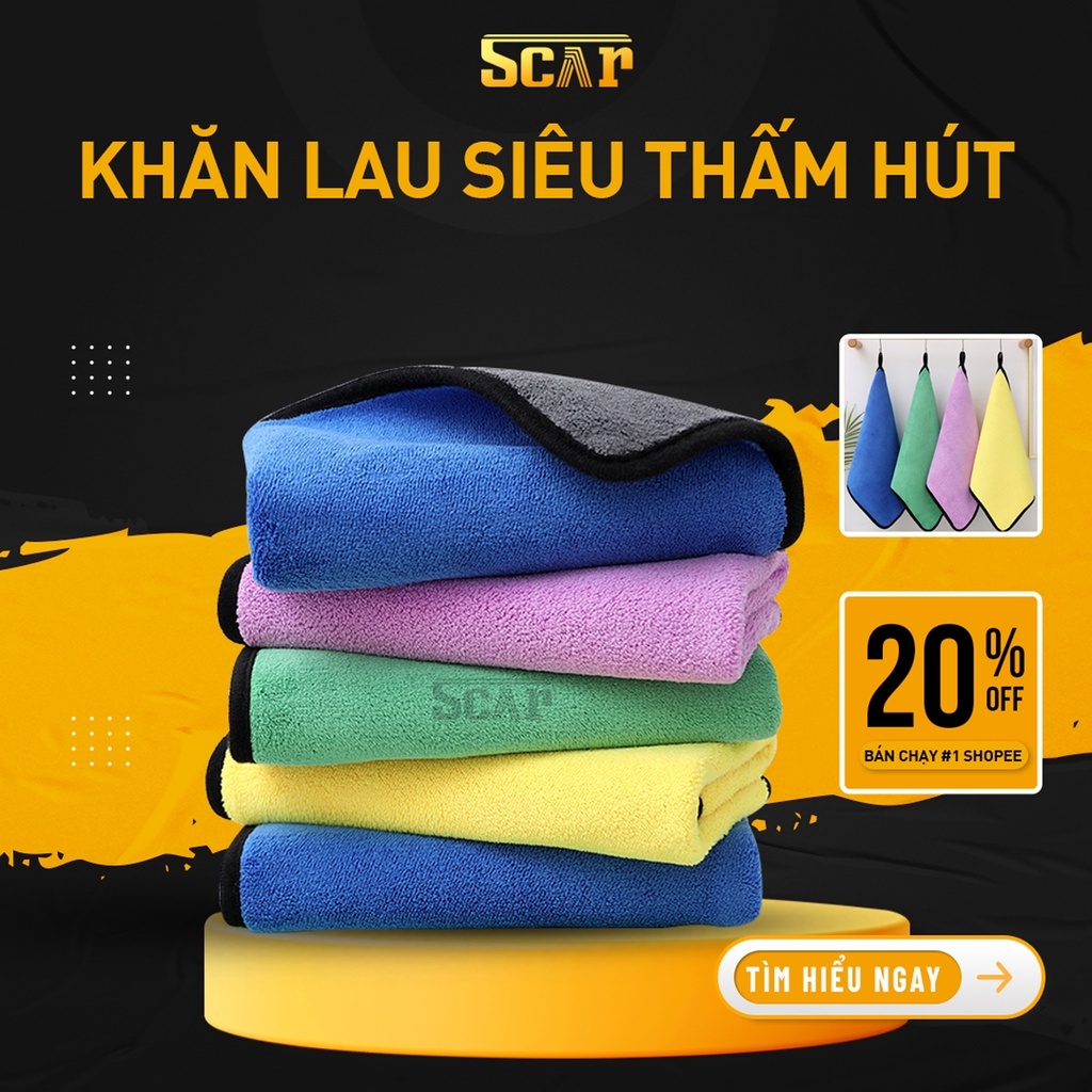 Khăn lau ô tô xe hơi lau bếp lau kính lau tay màu vàng 2 lớp cao cấp siêu sạch siêu thấm hút S046