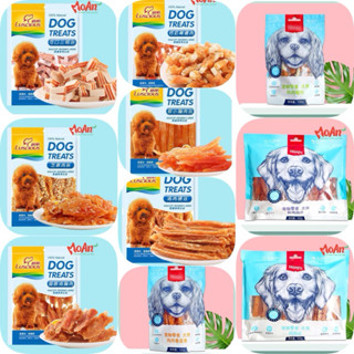  Bánh Thưởng Wanpy   Luscious   Highpy   Club   Karl Cho Thú Cưng 