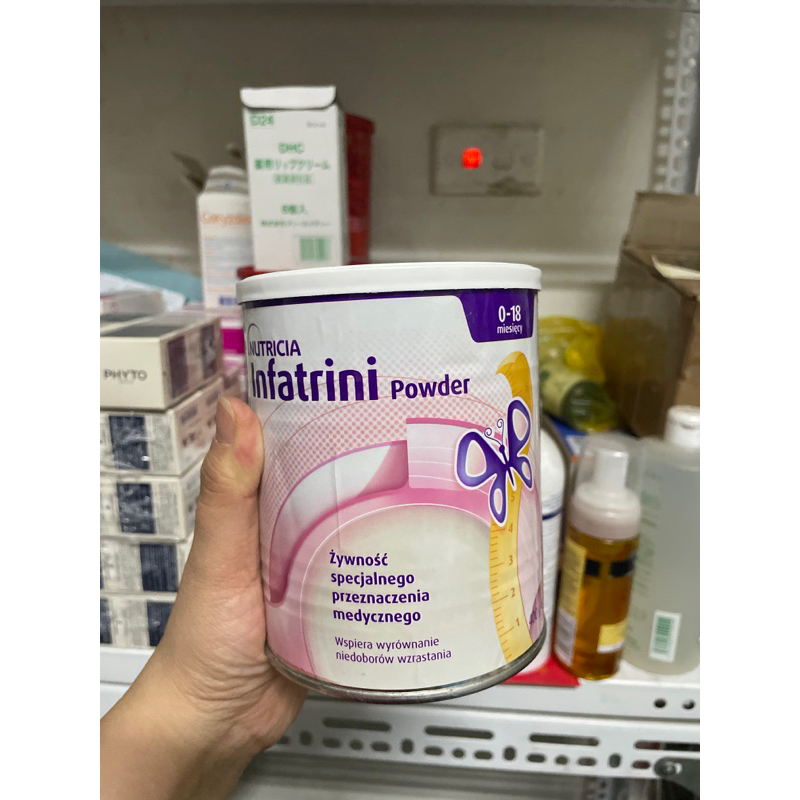 [HÀNG SẴN]Sữa bột Nutricia Infatrini Đức 400g