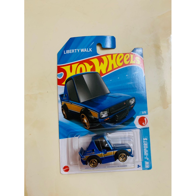 [Mô hình xe trưng bày] Nissan Skyline 2000GT-R LBWK