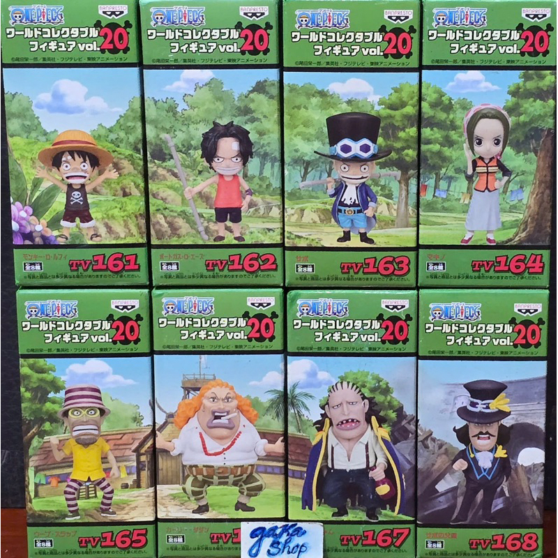 (Full set không lẻ) mô hình WCF chính hãng Bandai Nhật Bản One Piece Vol 20 Làng Cối Xoay Gió Quê Hư
