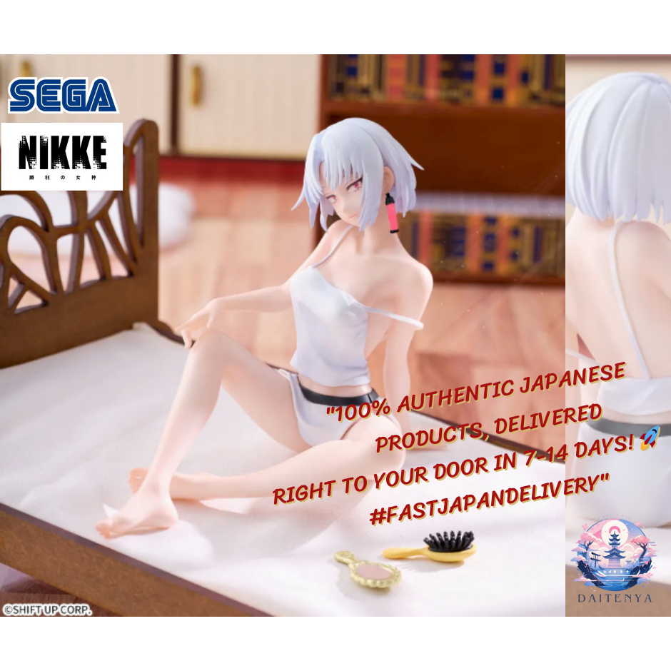 [SEGA] Goddess of Victory: NIKKE – Yumemirize Figure: Drake (Nightwear Ver.)