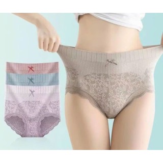  Quần Lót Hoàng Hậu Ôm Bụng Dưới - Quần Lót Ghen Nịch Bụng Có Đủ Size Được Chọn Màu 