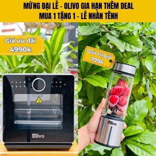 Nồi chiên hơi nước Olivo SF16 pro Max (new 2025) - Hàng chính hãng bảo hành 2 năm