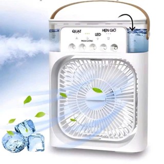 Quạt hơi nước - Quạt Làm Mát Hơi Nước Tạo Độ Ẩm Di Động, Có Đèn Ngủ 3 Chế Độ Màu Siêu Đẹp