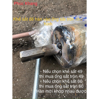 (1 cái) Khế sắt hàn 49 hoặc 60 - Mái hiên di động