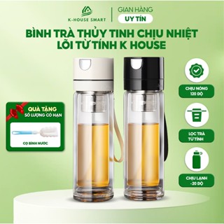 Bình nước thuỷ tinh thông minh VIP 500ml & 600ML KHouseSmart, có lõi lọc trà từ tính tự động thả xuống chịu nhiệt độ cao