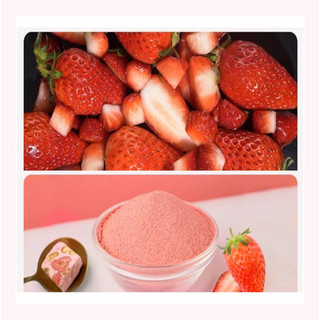 Bột dâu, bột dâu tây
