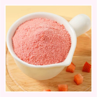 Bột dâu, bột dâu tây