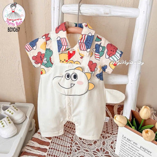 BODY KHỦNG LONG SỞ THỨ SẮC MÀU NGẮN TAY,BODY SƠ SINH ,ĐỒ TRẺ EM ,ĐỒ HÌNH THÚ ĐÁNG YÊU,QUẦN ÁO EM BÉ