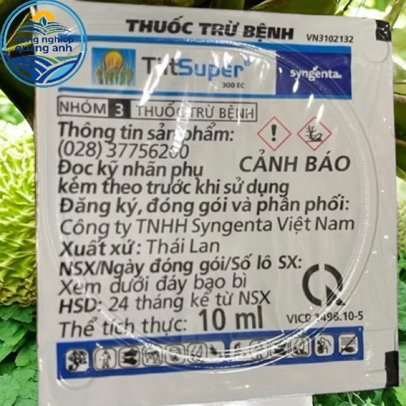 Tilt Super 300EC 10ml – Thuốc Trừ Bệnh Hiệu Quả Cao từ Syngenta