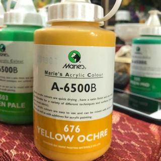 Combo 12 lọ màu acrylic Marie vòi nhọn 500ml (104, 793, 302, 568, 447, 439, 215, 227, 562, 676, 336, 373, 787, 401)