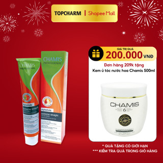 Kem nhuộm tóc thời trang nâu lạnh nâu đen trà sữa CHAMIS 61 màu chuẩn Salon không tẩy tóc kèm oxy - TOPCHARM