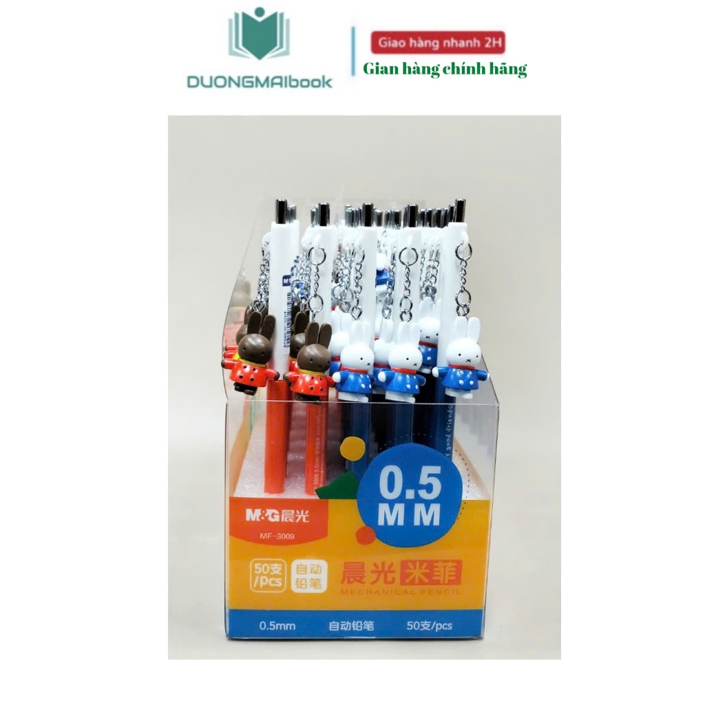 Bút chì kim bấm M&G ngòi 0.5mm hình thỏ - MF-3009 (Shop giao màu ngẫu nhiên)