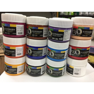 Màu Vẽ Acrylic 3D 100ml