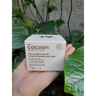  Mặt Nạ Dưỡng Da Thiên Nhiên Cocoon 