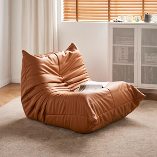  Sofa sâu bướm Tago ghế tựa ban công căn hộ nhỏ đơn nổi tiếng có thể nằm  sofa lười phòng khách  phòng ngủ 