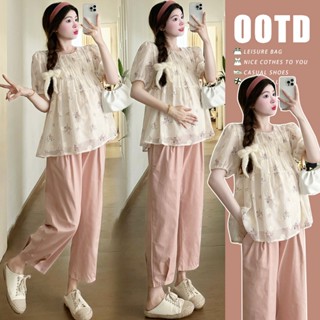 Young Mom | Đồ bộ bầu công sở BV286 hàng nhập Quảng Châu kiểu cách điệu form đứng chất liệu mềm mại