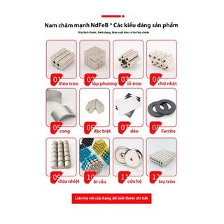 Set 10 viên nam châm đất hiếm 10x1mm mạ Niken