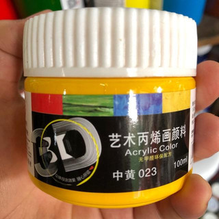 Màu Vẽ Acrylic 3D 100ml