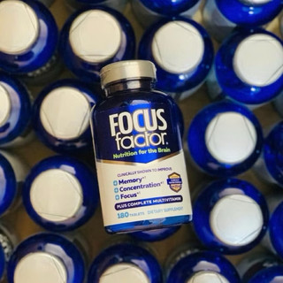 Viên bổ não FOCUS FACTOR