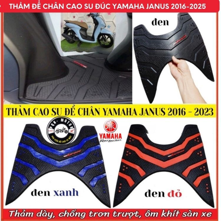 Thảm Janus 2025 Và Janus 2016 - 2024 Cao Su Đúc Dày 9mm. Bọc Chìa Khóa