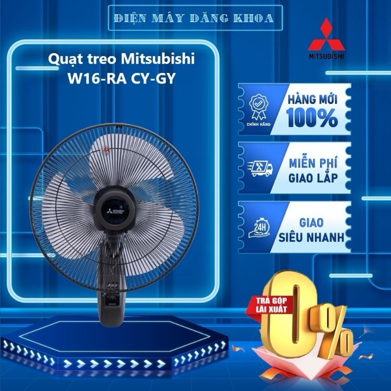 Quạt treo tường Mitsubishi W16-RA CY-GY