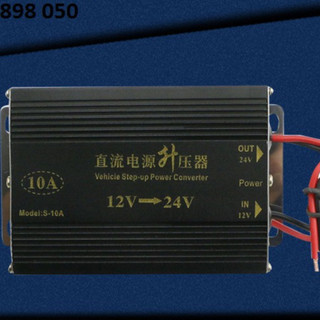 bộ đổi điện 12v lên 24v 240w