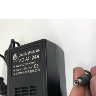 Adapter ac 24v 1000ma (24vac1a)